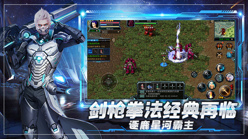 2026《决战破晓》避坑指南大全：新手必看十大雷区，职业选择+资源分配保姆级教学